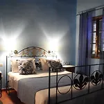 Antifanous Apartment