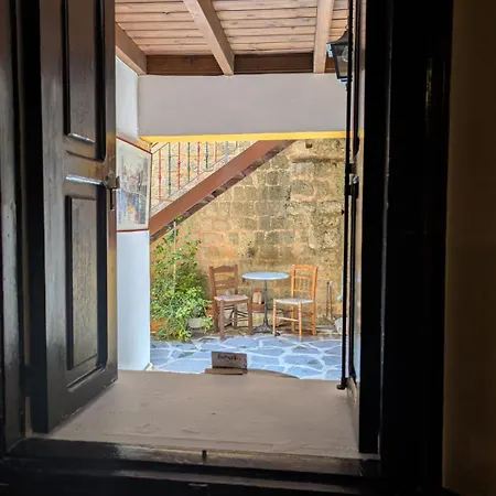 Antifanous Appartement Rhodes City