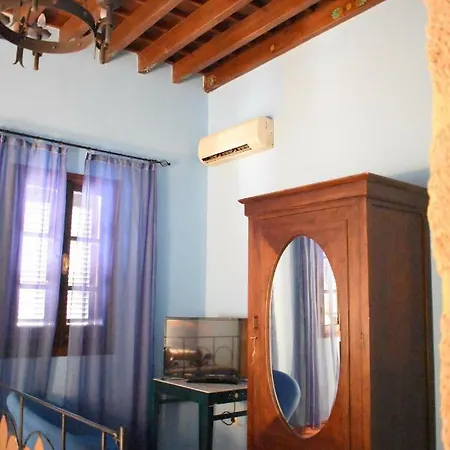 Antifanous Appartement *